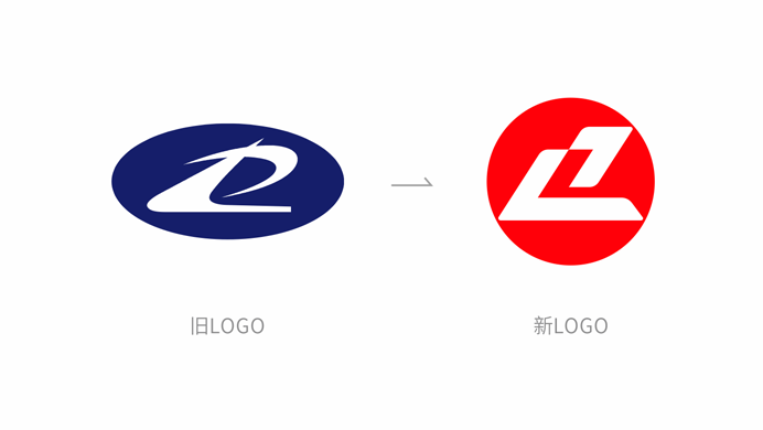 力量科技公司logo及形象升级